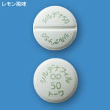 シルデナフィル50mg